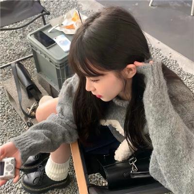 死开啲啦