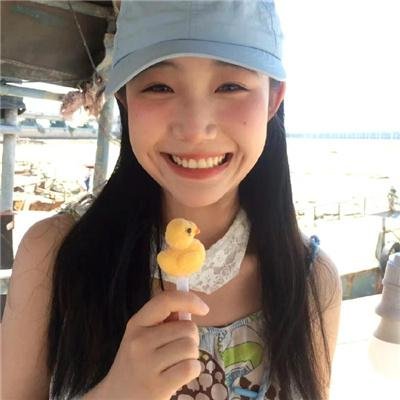 关于艾玛